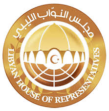 شعار مجلس النواب